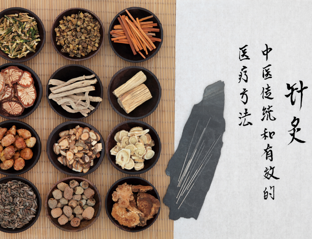 Acupunctuur en Chinese kruiden