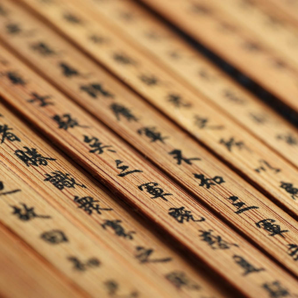 Chinese tekst op bamboe