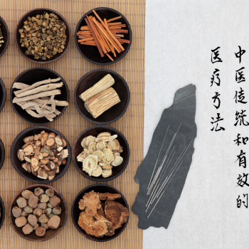 Acupunctuur en Chinese kruiden